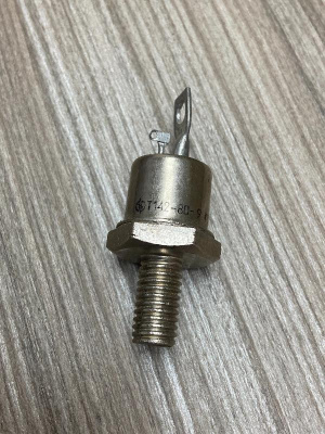 Т142-80 новые Кемерово