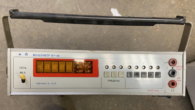 Скупка вольтметр в7-40 дорого в Кемерово