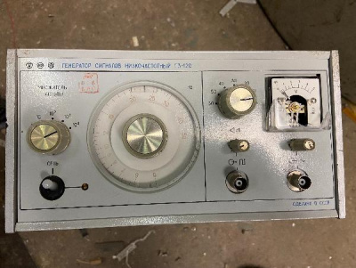 Скупка генераторы г3-120 дорого в Кемерово