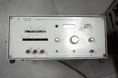 Скупка измерители e7-9 дорого в Кемерово