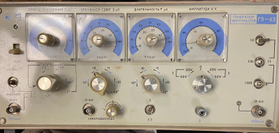 Скупка генераторы г5-63 дорого в Кемерово